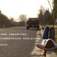 word怎么删除分页符的横线和空白