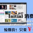 怎么下载49图库最正版的