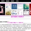 49图库澳彩开奖结果1